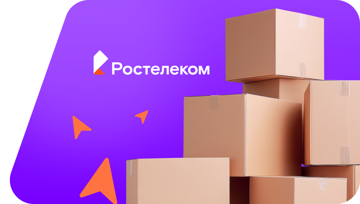 Переезд в новую квартирув&nbsp;деревня Хорамалы (Чувашская Республика)